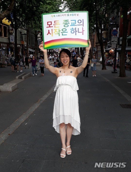 (출처=뉴시스/NEWSIS)