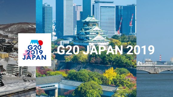 [글로벌포스트] G20 오사카 선언 "암호자산 규제안 마련할 것"