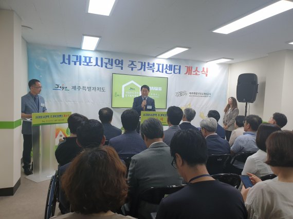 인사말을 하고 있는 오경수 공사 사장