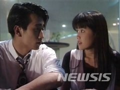 드라마 '사랑을 그대 품안에'(1994)