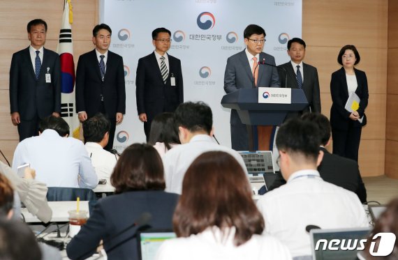 정부 "北목선 선원들, 대공혐의점 없어…침투간첩 아냐"