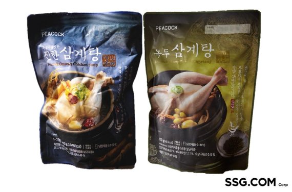 SSG닷컴에서 가장 많이 팔린 보양식 HMR인 '피코크 삼계탕' .