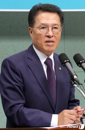 정운천 자유한국당 의원. 뉴스1