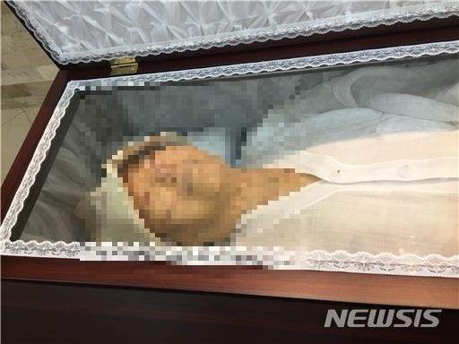 "정태수, 작년 12월1일 무연고 사망"…검찰, 공식 확인
