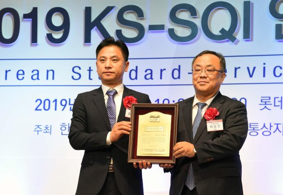 홈플러스, 한국서비스품질지수(KS-SQI) 대형할인점 부문 4년 연속 1위 수상