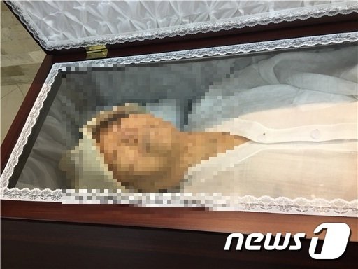 檢, 유족 동의로 정태수 '수의시신·유골함'사진 공개…의혹차단