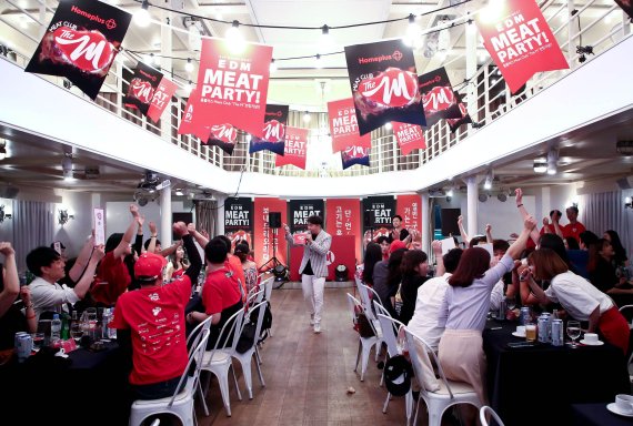 홈플러스 고기애호가 100명과 'EDM 미트파티'