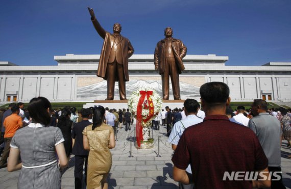 北 "불화수소 대북 밀반출? 용납못할 정치적 도발"