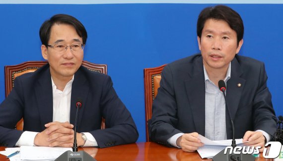 이인영 더불어민주당 원내대표가 9일 국회에서 열린 민주당 원내대책회의에서 발언하고 있다. 뉴스1
