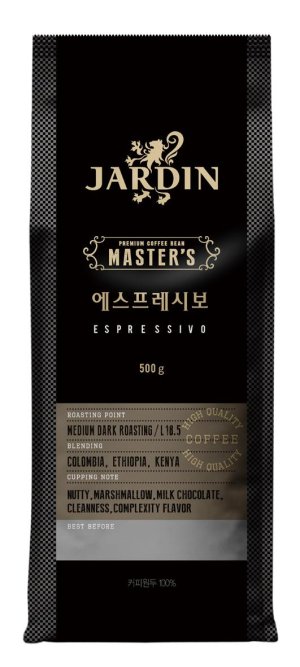 쟈뎅, '메타넷과 함께하는 장애인 바리스타 대회' 8년 연속 협찬