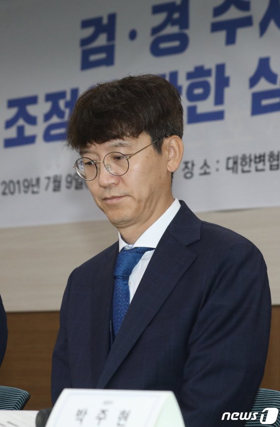 수사권조정 검·경 단장들, 치부 까발리며 공개토론 '썰전'