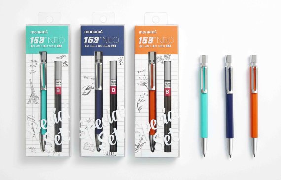 모나미 153 시리즈 (모나미 제공) © 뉴스1