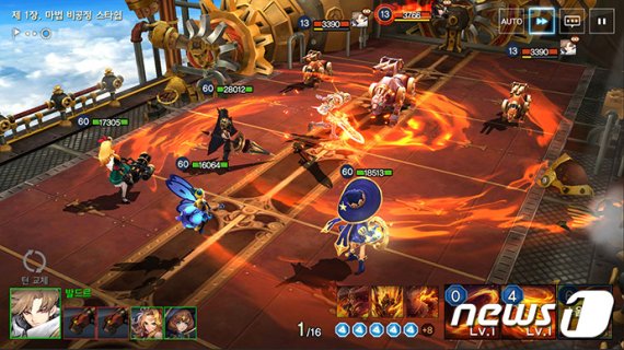 오는 17일 출시되는 게임빌의 모바일 RPG '엘룬'(Elune)의 플레이 화면. © 뉴스1