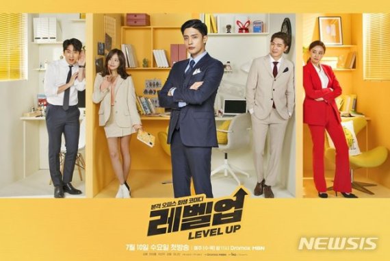 (출처=뉴시스/NEWSIS)