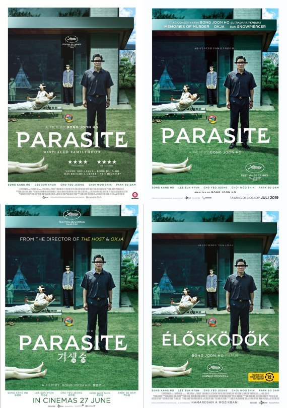 (왼쪽부터) 호주 및 뉴질랜드, 인도네시아, 싱가포르 및 말레이시아, 헝가리 '기생충' 포스터 © 뉴스1