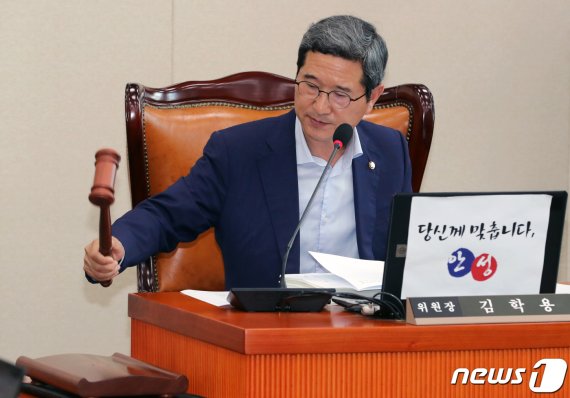 김학용 국회 환경노동위원장/뉴스1 © News1 이종덕 기자