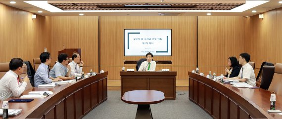 서울변회, 공수처·수사권 조정 TF팀 발족.."국민 위한 대안 제시"