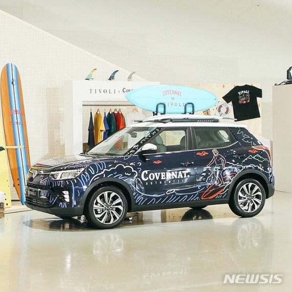 (사진=무신사 제공)