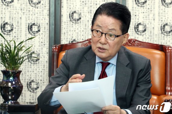 박지원 민주평화당 의원. © News1 김명섭 기자