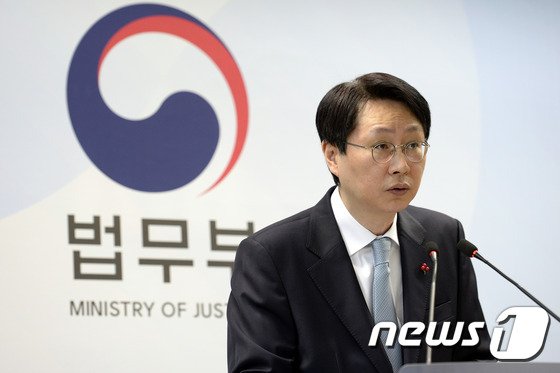 권익환 서울남부지검장 사의…윤석열 지명 후 7번째