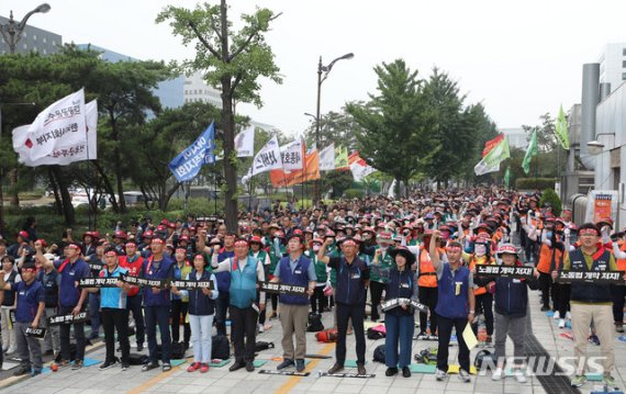 민주노총, '파업 D-3' 결의대회…"최저임금 공약 지켜라"