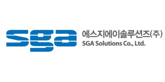 SGA솔루션즈, '차세대 지방교육 행·재정통합시스템 상용 SW' 사업 수주