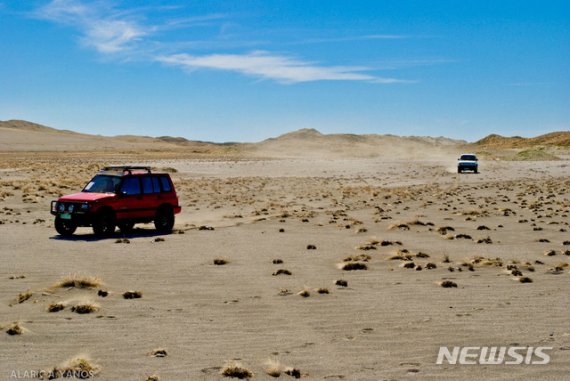 파오아이 모래 언덕