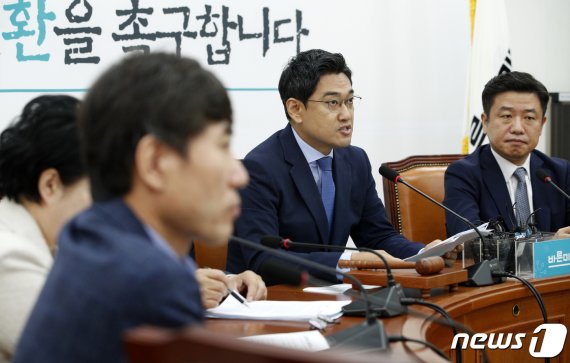 오신환, 윤석열 임명에 "거짓말하는 총장 검찰개혁 누가 신뢰"