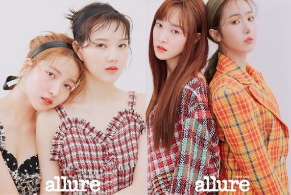 얼루어코리아 © 뉴스1