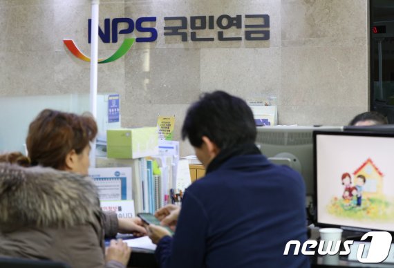 뉴스1 © News1 신웅수 기자