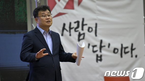 장영수 전북 장수군수. 2019.06.20 /뉴스1