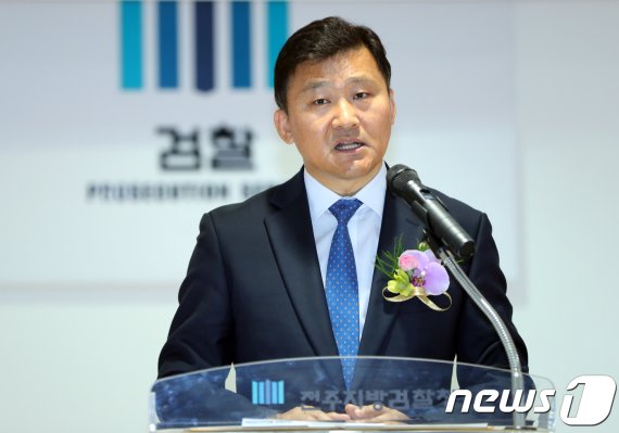 윤웅걸 전주지검장 사의 표명…24일 퇴임식 개최