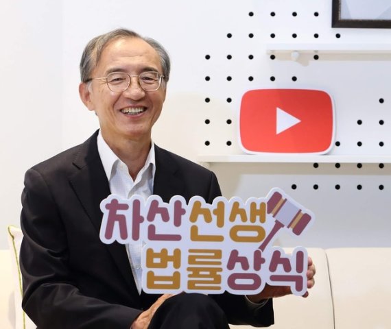 (출처=뉴시스/NEWSIS)
