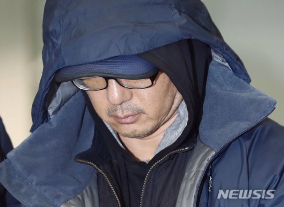 '320억원 횡령' 한보 정한근, 도피 21년만에 첫 재판