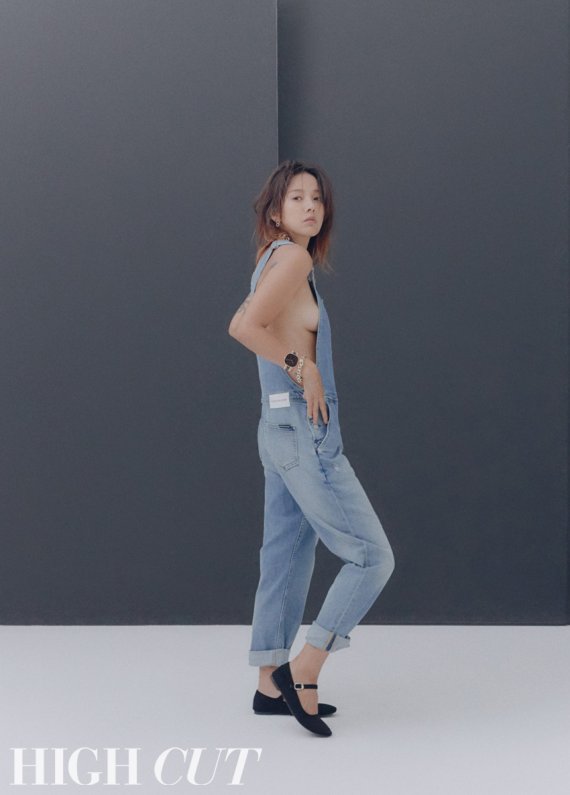 하이컷 © 뉴스1