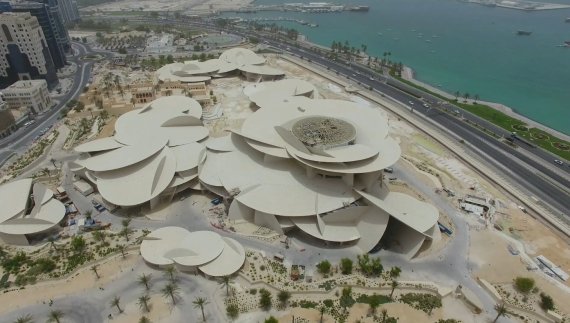 드론으로 공중에서 촬영한 카타르 국립박물관의 모습.© 뉴스1