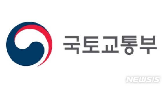 국토부, 국토교통과학기술진흥원과 철도부품 국산화