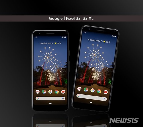 【서울=뉴시스】2019.07.19. (사진=삼성디스플레이 뉴스룸)