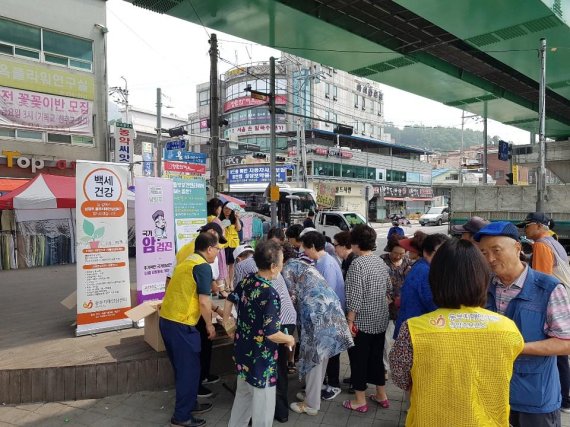 남양주시 치매통합관리서비스 도입…가족부담 완화