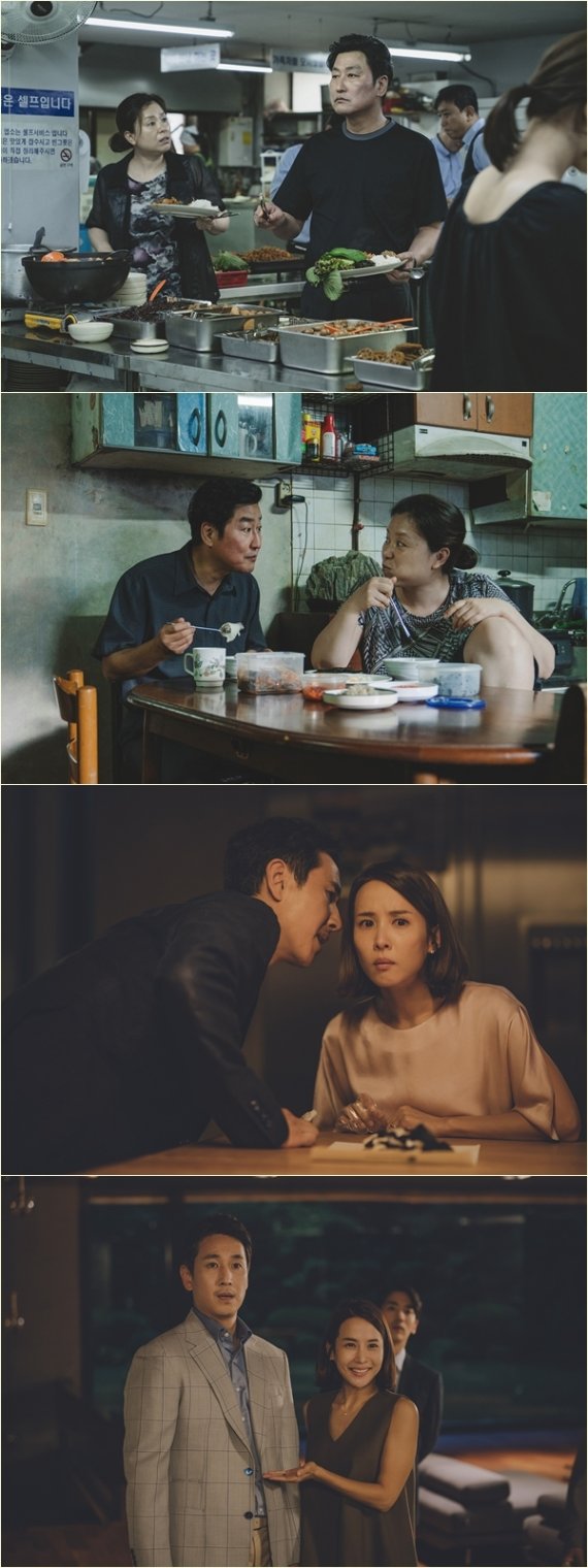 영화 기생충 스틸 © 뉴스1