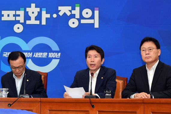 이인영 더불어민주당 원내대표가 22일 국회에서 열린 최고위원회의에서 모두발언하고 있다. 사진=서동일 기자