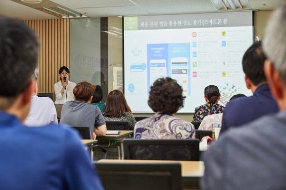 서울고용노동청 중장년일자리희망센터, 중장년 재취업 돕는 '생애경력설계 프로그램' 진행