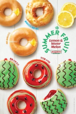 크리스피 크림 도넛, 과일 신제품 6종 한정 판매