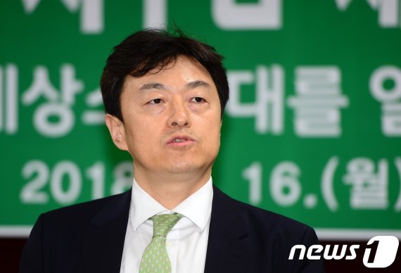 홍훈희 민주평화당 당기윤리심판원장 © News1 박준배 기자
