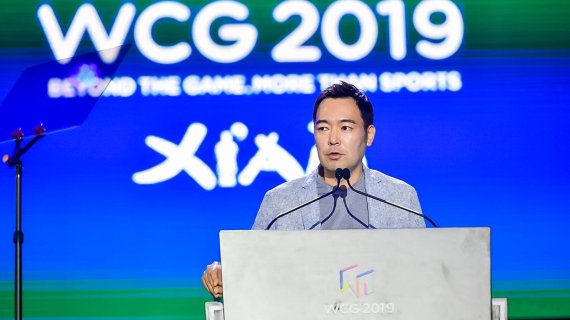 더 나은 세상을 위한 글로벌 e스포츠 축제 ‘WCG 2019 Xi'an’ 성료