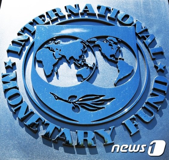 국제통화기금(IMF) 로고. © AFP=뉴스1