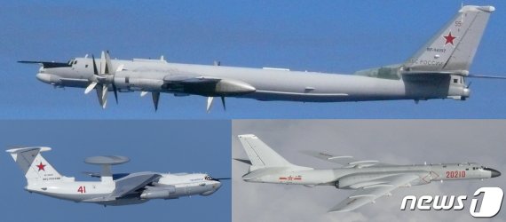지난 23일 오전 한국 영공을 침범하거나 한국방공식별구역(KADIZ)에 무단 진입한 러시아-중국 군용기들. 카디즈에 무단 진입한 러시아 TU-95 폭격기(위에서부터 시계방향)와 중국 H-6 폭격기, 독도 영공을 두 차례 침범한 러시아 A-50 공중조기경보통제기.