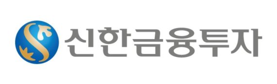 신한금융투자, 신한카드 고객 대상 해외주식 소수점 매매 서비스 제공