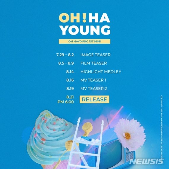 (출처=뉴시스/NEWSIS)