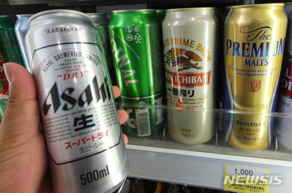 일본 맥주, 지난달 한국에 수출 '0원'